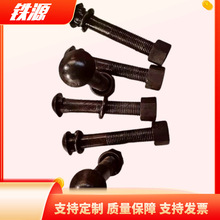 ߏ~β˨ ߏ~βz ܉˨ A˨ ~β˨