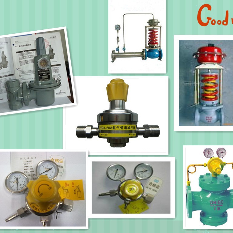 调压阀QTY-15  25  40系列两通标准型、高压型减压阀