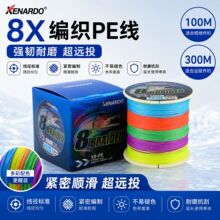 �羳���l100�� 300��8��pe·����~��������������R�����hͶ�~��