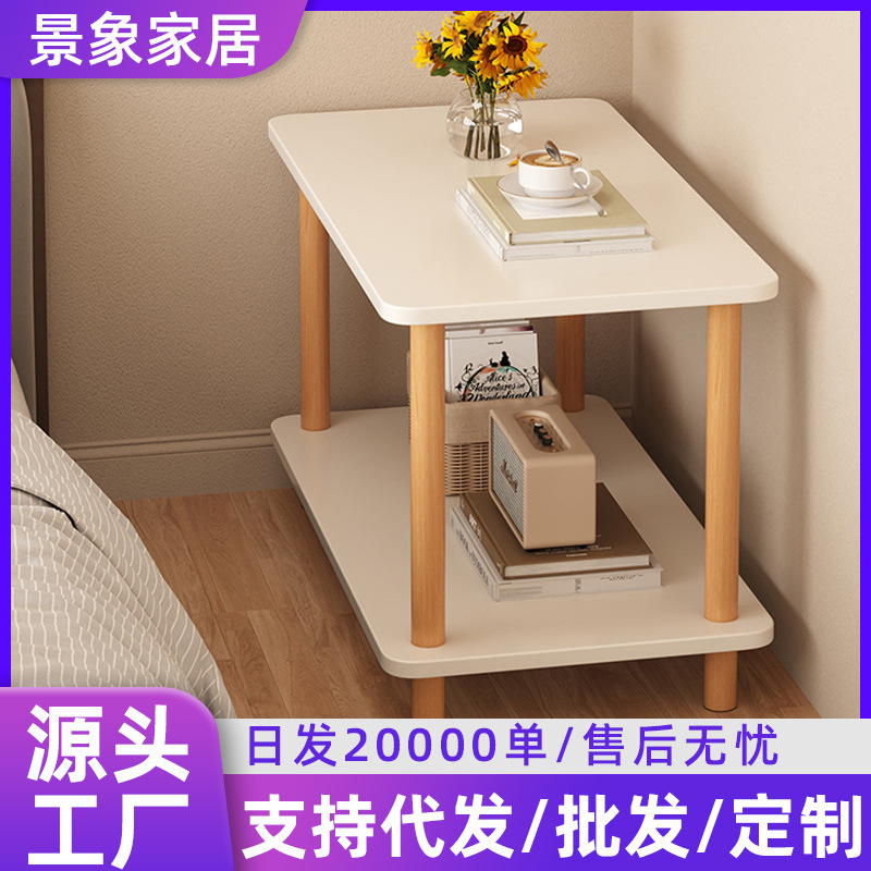 Mesita de noche mesa estrecha dormitorio pequeño Gabinete simple mesita de noche moderna simple pequeña mesita de noche almacenamiento rack cama mesa lateral