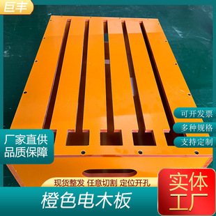 �ټtɫ�ľ��ӹ����� 3-50mm ���ξ߹��b���ð�CNC ���ܵ�̴��