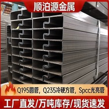 ���ι� p�ι� ���ι�䓹� �Ҿ߮��͹� ���͙E�A�� ����d�͹� ����