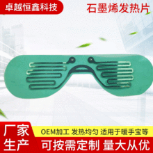 ְlƬlĤӟƬʯīϩlƬ늟ĤӟƬGĤlƬů