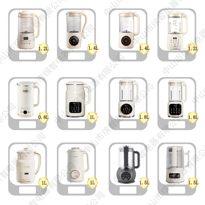 브랜드 전자상거래 국경 간 수출 OEM