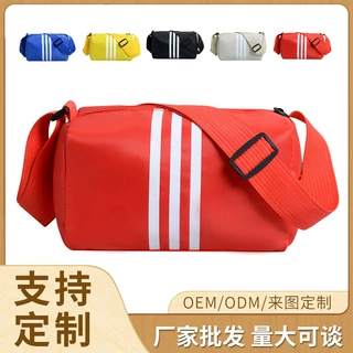 跨境休闲单肩包女厂家定制时尚运动健身背包短途旅行大容量斜跨包