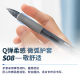 Deli S08 Press Gel Pen Black Ink Pen Teacher Red Pen Press High Color Value Signature Water Pen Refill