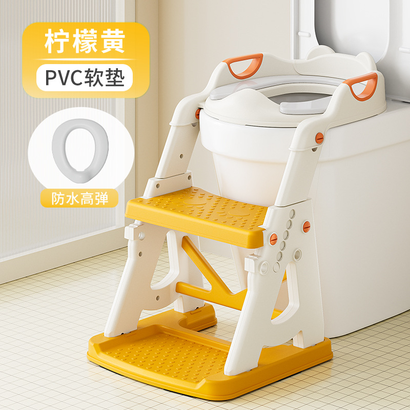 [와이드 업그레이드 5.0] 레몬옐로우 [PVC 소프트쿠션] 삼각형의 안정적인 구조