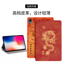 �tɫ�Ї���ϵ���m�üt��pad 8.8��2025�¿������wƤ��se8.7��