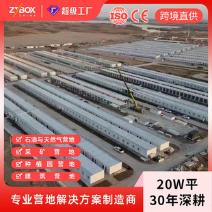 �������Q��œ�tԺ����俹��Ȟķ�œ�tԺ���b�䷿���Ƅӻ�Ӱ巿