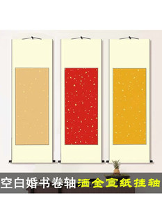 �հ�ӆ����tɫ���S�Լ��֌����diyƸ�����������Ո���Y�鲼��