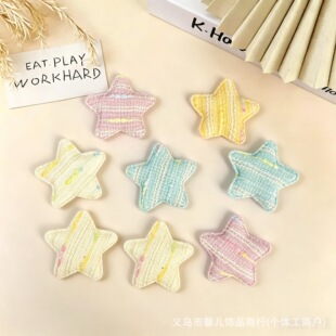 С���L��ˇ�����DIY�^��ֹ��Ʒ�o�ϳ������Ƿ���o����؛