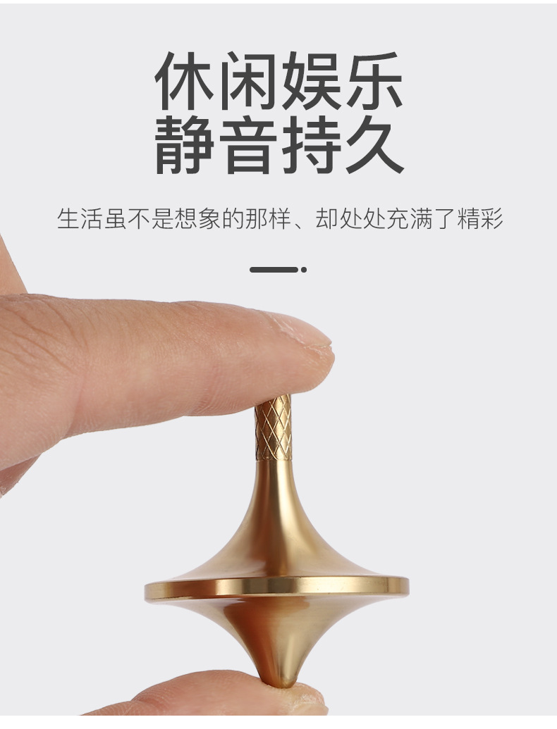 详情_08.jpg
