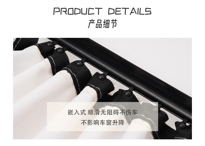 Capybara Car Track Curtains for All Seasons, Sun Protection Car Sunshades, Side Curtains, Capibara Car Sunshades