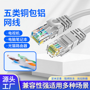 ����~���X�W����ɫ�^�W�j�����ҕ��XPVC·�ɟo���~10-50�׳�Ʒ