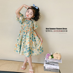 女童夏裝連衣裙2024新款兒童洋氣棉布裙夏季女孩碎花泡泡袖公主裙
