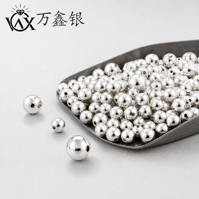万鑫银S925纯银光珠散珠配件 精工电镀保色定位珠diy配件支持定制