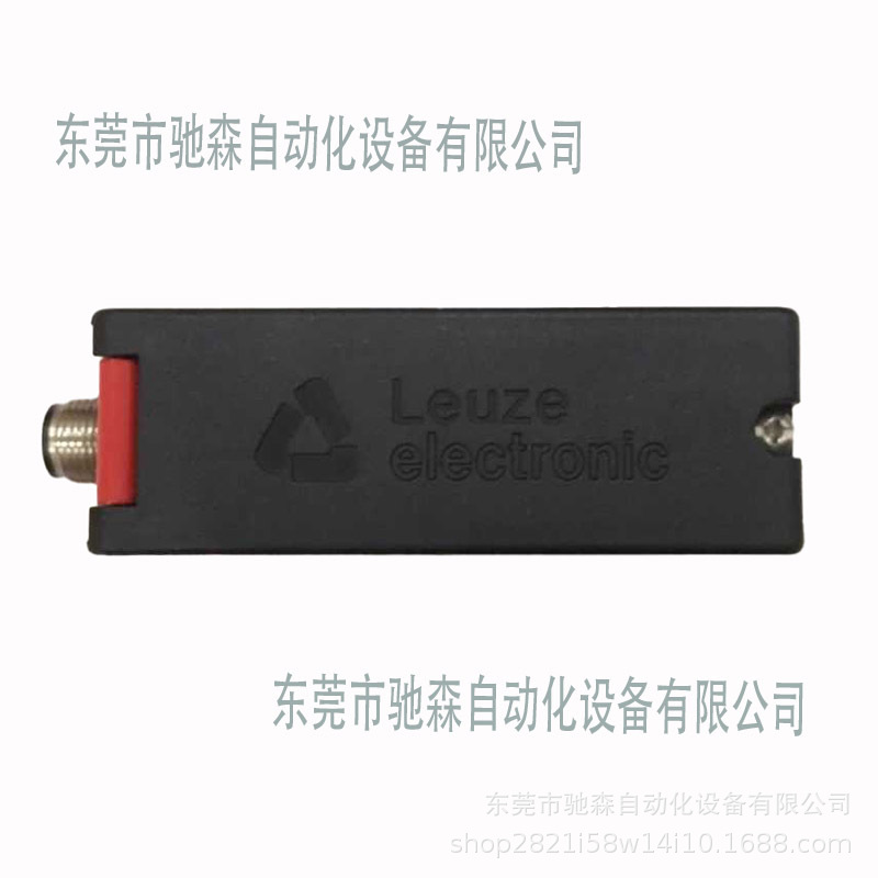 LEUZE劳易测激光测距HRTL96BM.01S-S12   货号50112804议价