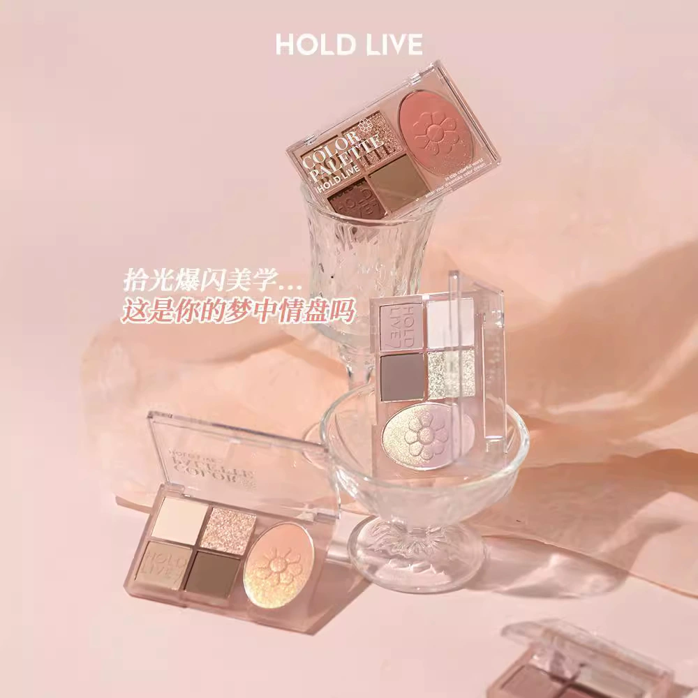 Палетка матовой тени HOLD LIVE, румяна для лица, градиент, земляные тона