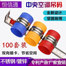 ���{���a�ܿ����䰲�b������P���\�~���׹ܵ�������100��