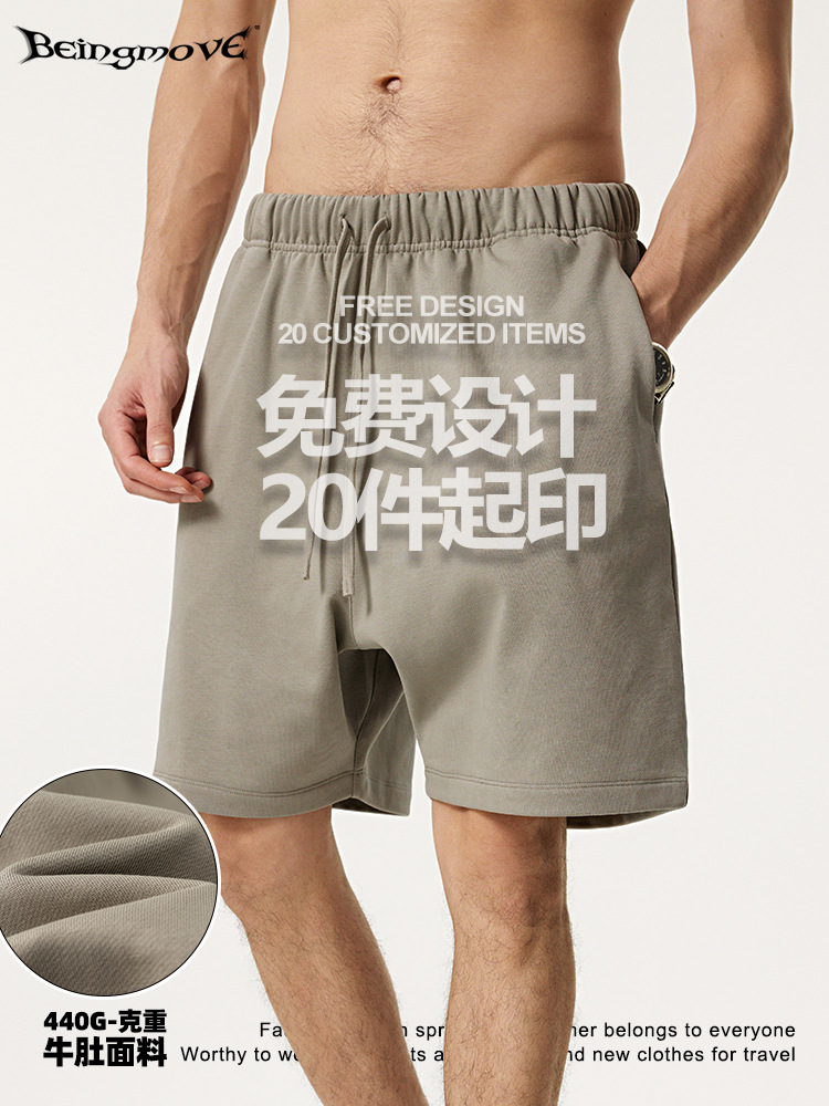 2026 verano europeo y americano retro transfronterizo color sólido pantalones largos sueltos de cinco puntos pesados marca de moda casual pantalones cortos de algodón para hombre