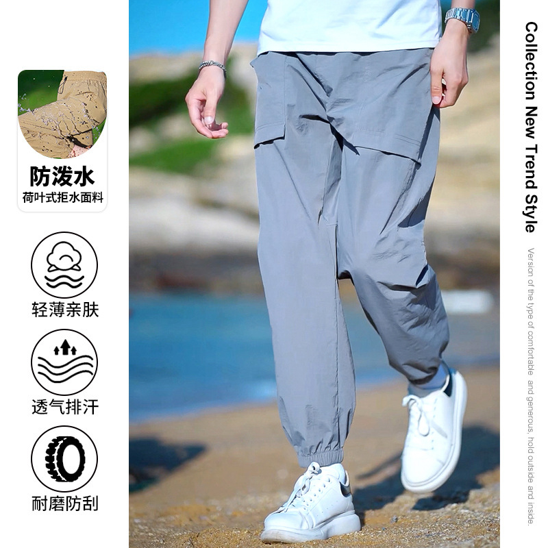 Fábrica directa de pantalones secos rápidos para hombres y mujeres de verano nuevos pantalones ligeros y transpirables parejas sueltos de pies deportivos casuales de nueve puntos