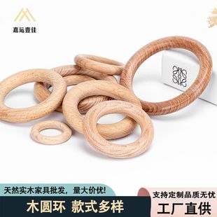 ľȦ�h�������h��DIY�ֹ������������b��ľ�|�A�h�ی�ľ