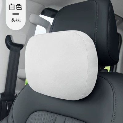 Suitable for Tesla Headrests, Headrest - maybach-bio-fleece-headrest-1-piece-white