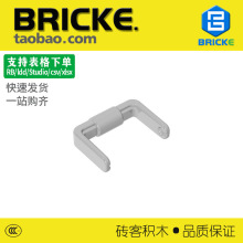 �u��BRICKE ���� ���ݘ��� 95344�eľɢ�����MOC����ƴ�b���