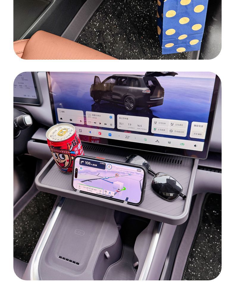 Car Table Board Suitable for 26 Models of Leapmotor C10/C16, Front Passenger Table Board, Car Hook, Central Control Storage Box