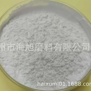 Sheety Alumina Powder Flake Alumina Powder 1.5-2 Micron