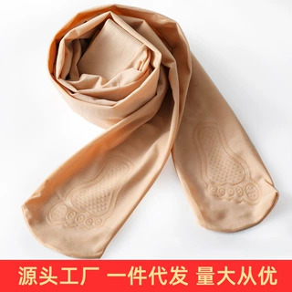 压力钢丝袜女春秋夏季薄款光腿神器防勾丝微压黑丝肉色打底连裤袜