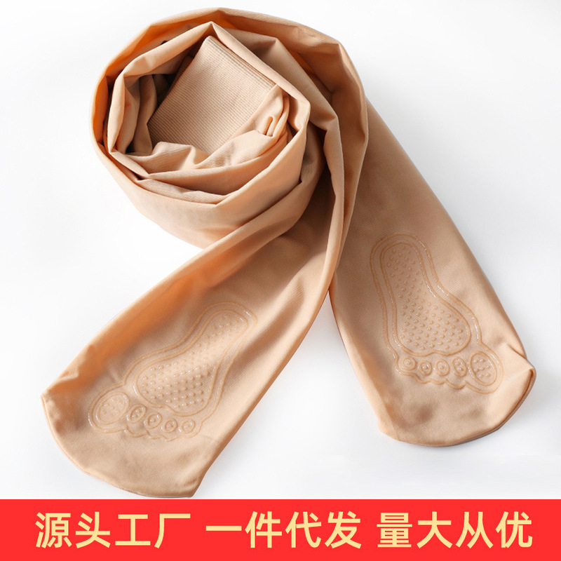 Pressure Steel Silk Stockings Women's Spring and Autumn Summer Thin Light Leg Artifact Anti-hook Silk Micro-pressure Black Silk Meat Color Bottoming Pantyhose