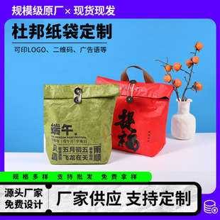 �Ű���������﹝�նYƷ�������X���͹��Ą���������ֶY��