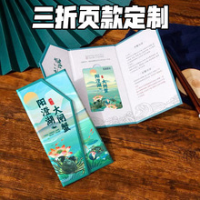 �F؛���lз���� �����з���׳�����ꖳκ����r���T��؛���YƷ��