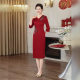 2025 embroidery three-dimensional flower new national style cheongsam slim young happy mother happy mother dress evening dress
