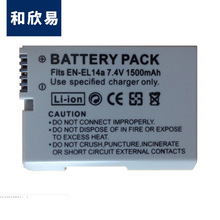 适用于Nikon尼康EN-EL14A电池 EL14 EN-EL14相机电池全解码锂电池