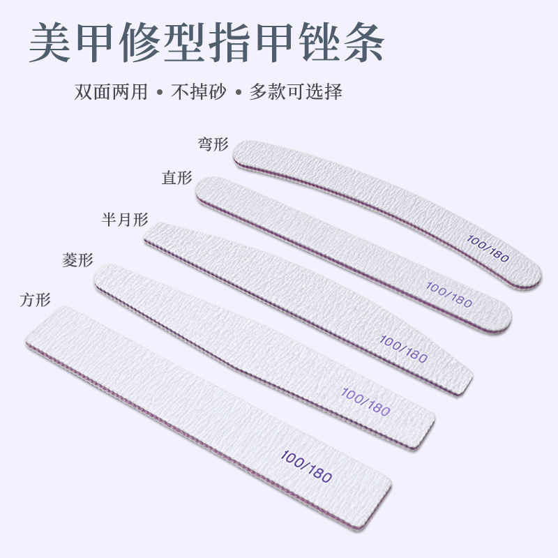 Wholesale Gray and White Nail File Double-Sided Shaping Polishing Nail Manicure Tool Rubbing Strip Does Not Shed Sand 100180
