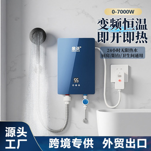 ���ü���ʽ늟�ˮ���ⷿС�͏N����ԡϴ�����ܐa��׃�l�ٟ��ˮ��