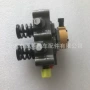 卡特320dc6挖掘机泵头