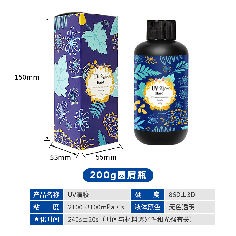 200g 블루 라벨 컬러 박스