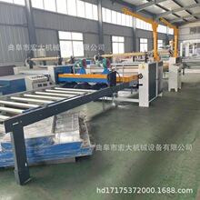 ���T�����ڵؿ� ���P���°� üɽ�p���ܶȰ��C�����N���C ��Ĥ