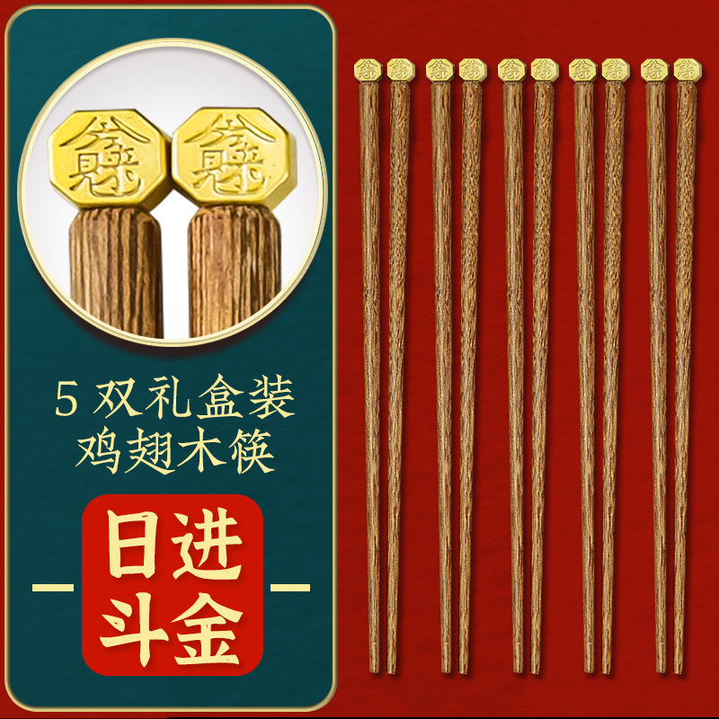 sku6