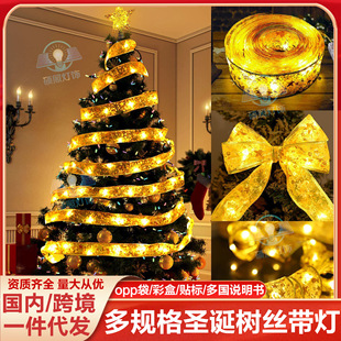�z������led�}�Q���b����շՇ��вʟ��p�ӠC��I�������~����
