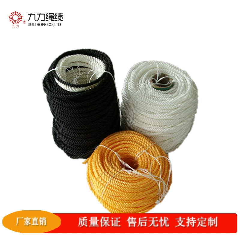 Трехжильная полипропиленовая веревка для обвязки/безопасная веревка/тяговая веревка/цвет/размер можно поставить по запросу