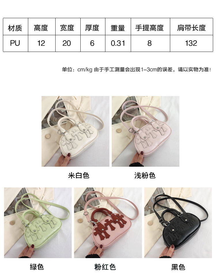 2023031615247310257398w750h957