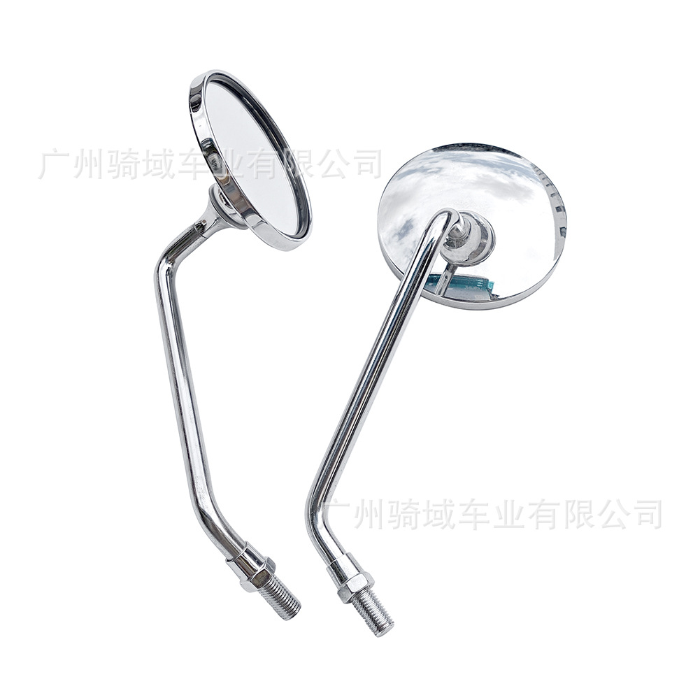 Cross-border motorcycle modification wide-angle rearview mirror, large round mirror, universal reflector for electric vehicles, reversing mirror