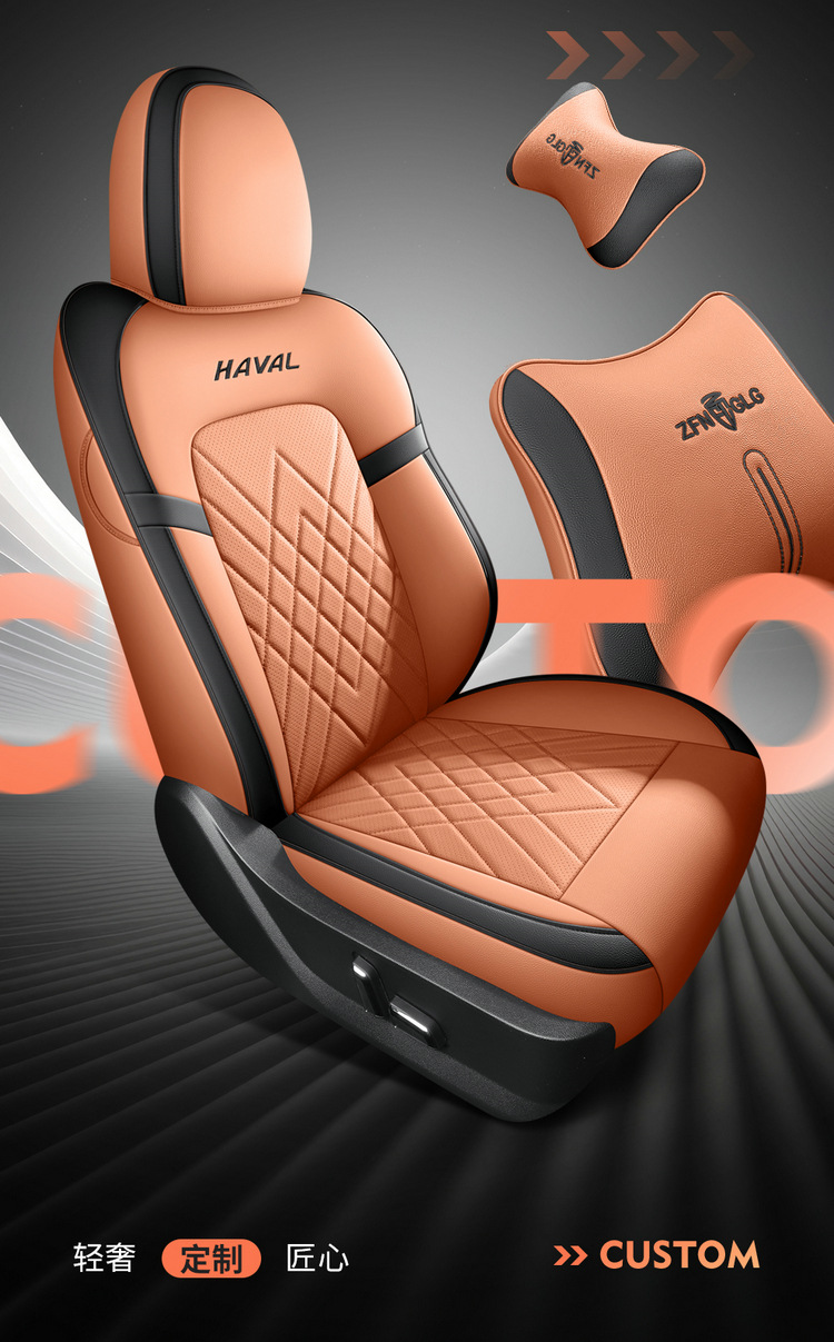 23 Haval h5 applicable seat cover fully surrounded by four seasons seat cover 2023 new Great Wall Harvard H5 car seat cushion