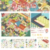 3.0 Night Market Food Stall (Laminated)