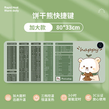 �l��ů���|�k������X����ӟ���ˉ|�W������ů�����|�S�ҿ��{��