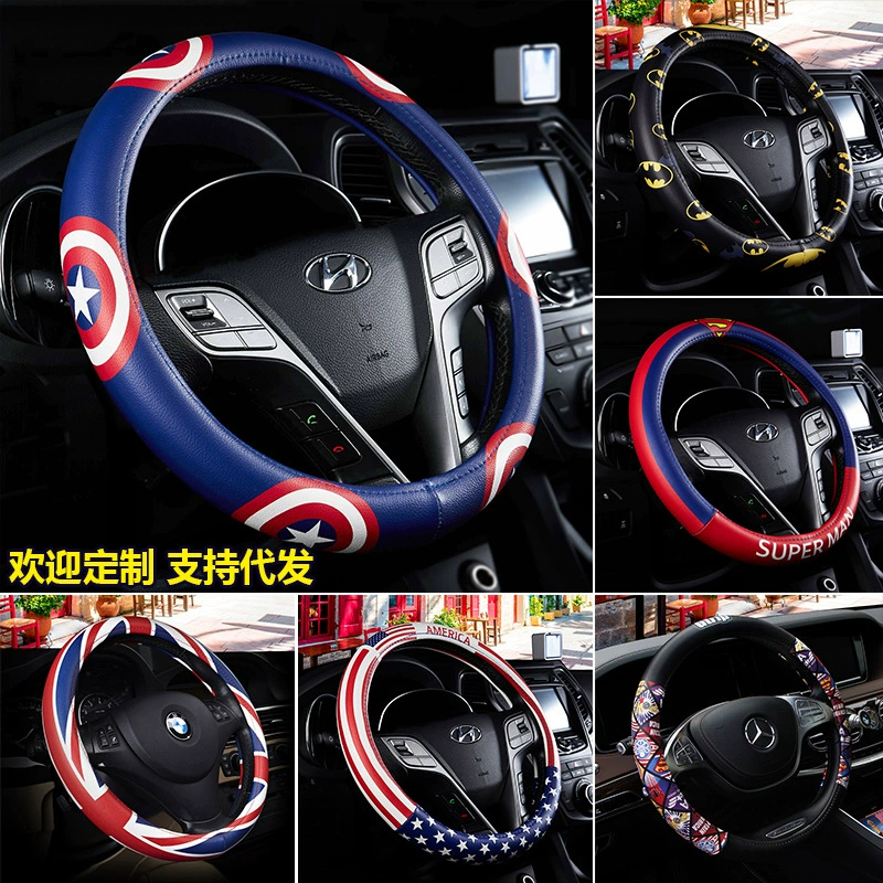 Производители набор с мультяшной кожаной печатью на заказ Four Seasons General D-type наборы карт рулевого колеса GM